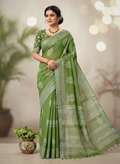 Padma